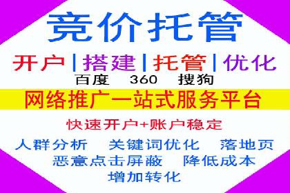 行业领先企业的头条信息流广告策略揭秘