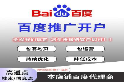 旅游行业信息流营销的成功经验与案例